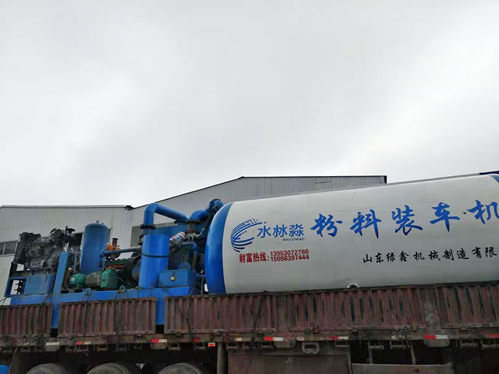 时博手机官方网站是什么