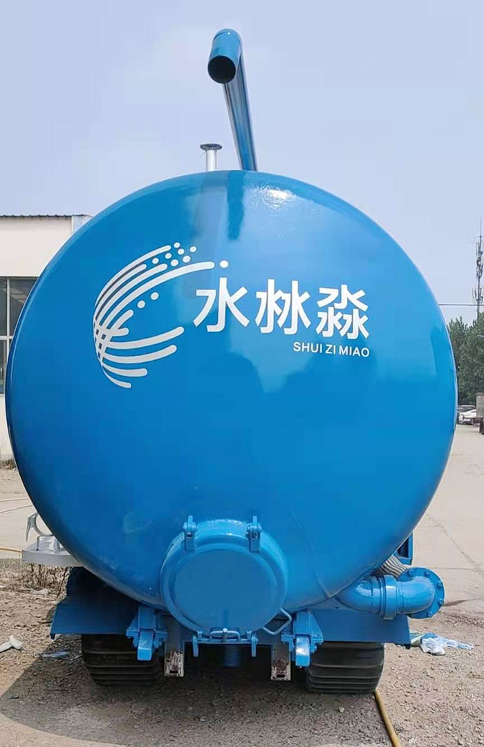 山东时博手机官方网站