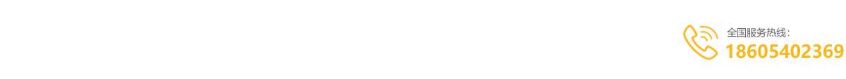 时博手机官方网站